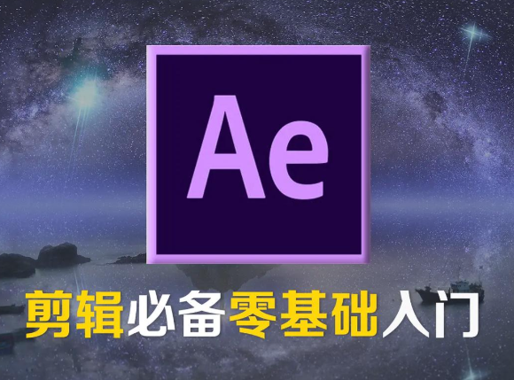 premiere的工作流程